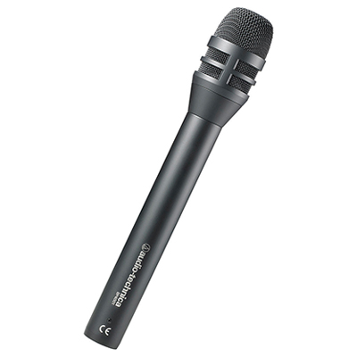 Image of AudioTechnica BP4001 Interview Microphone Cardiod