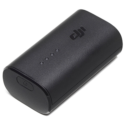 Image of DJI FPV Goggles Battery