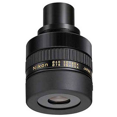 Image of Nikon 1340x2060x2575x MKII Zoom Eyepiece