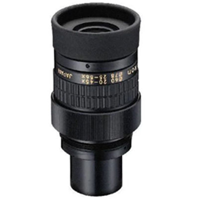 Image of Nikon 1330x2045x2556x MC Zoom Eyepiece